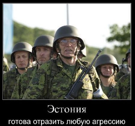 юмор