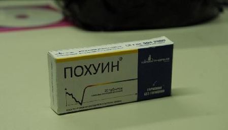 смешные картинки про детей